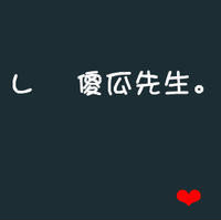 覃丹丹